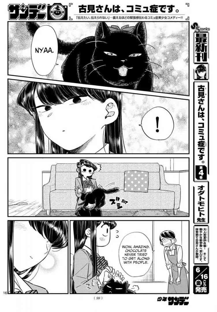 Komi Can